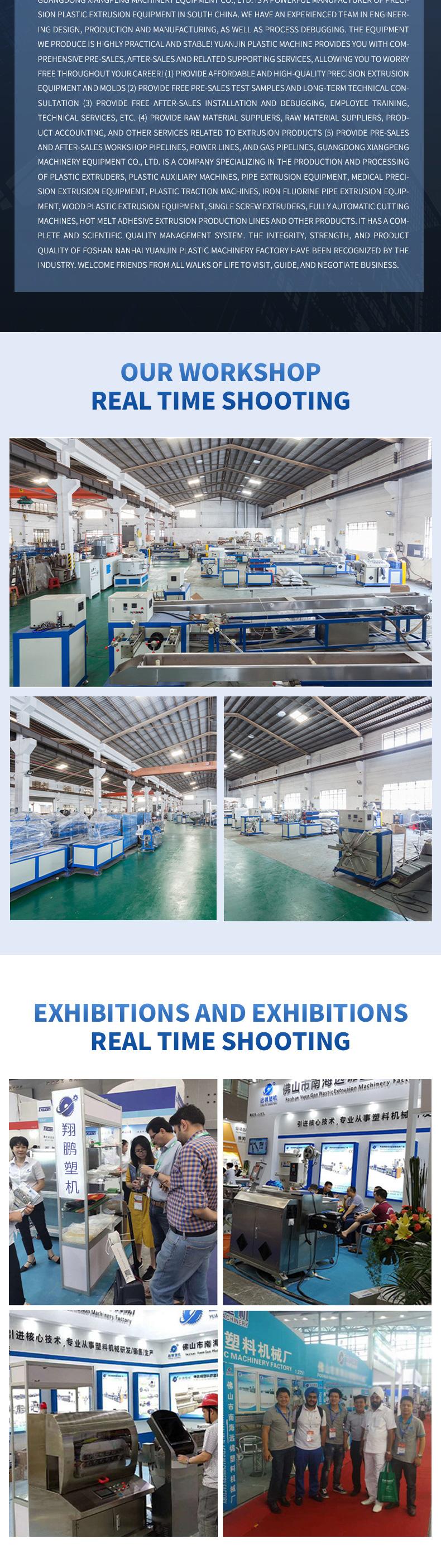 Xiangpeng Universal Pipe Extrusion Production Line PP Pipe PE Pipe Universal Pipe Production Equipment