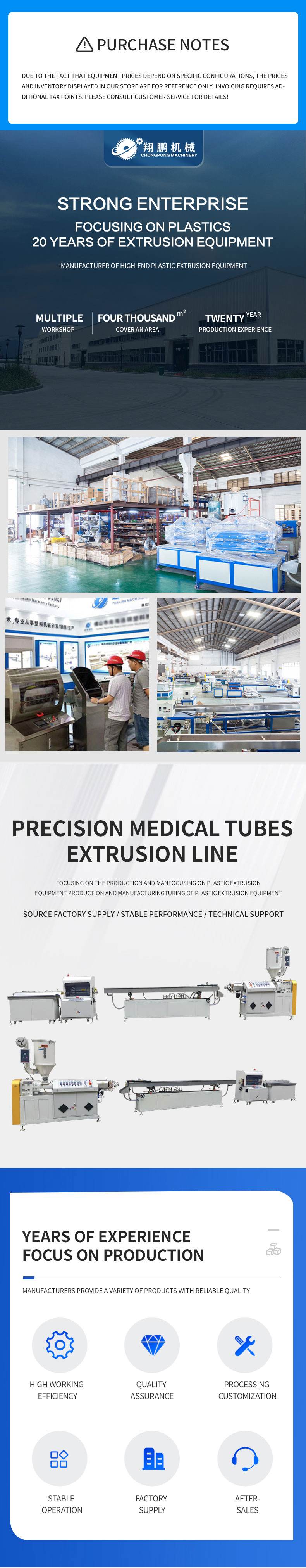 Xiangpeng Precision Medical Tube Extrusion Production Line FEP Medical Tube Extruder