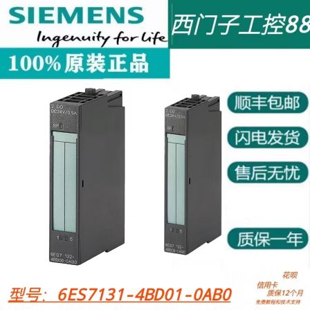 JJY:023163720018 Siemens braking resistor for power module PM240-2 FSDP Ohm P_ Continuous=1100W