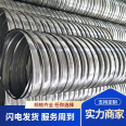 Miscellaneous specifications of pre stressed metal corroded pipe anchor bolts and embedded pipes support customization