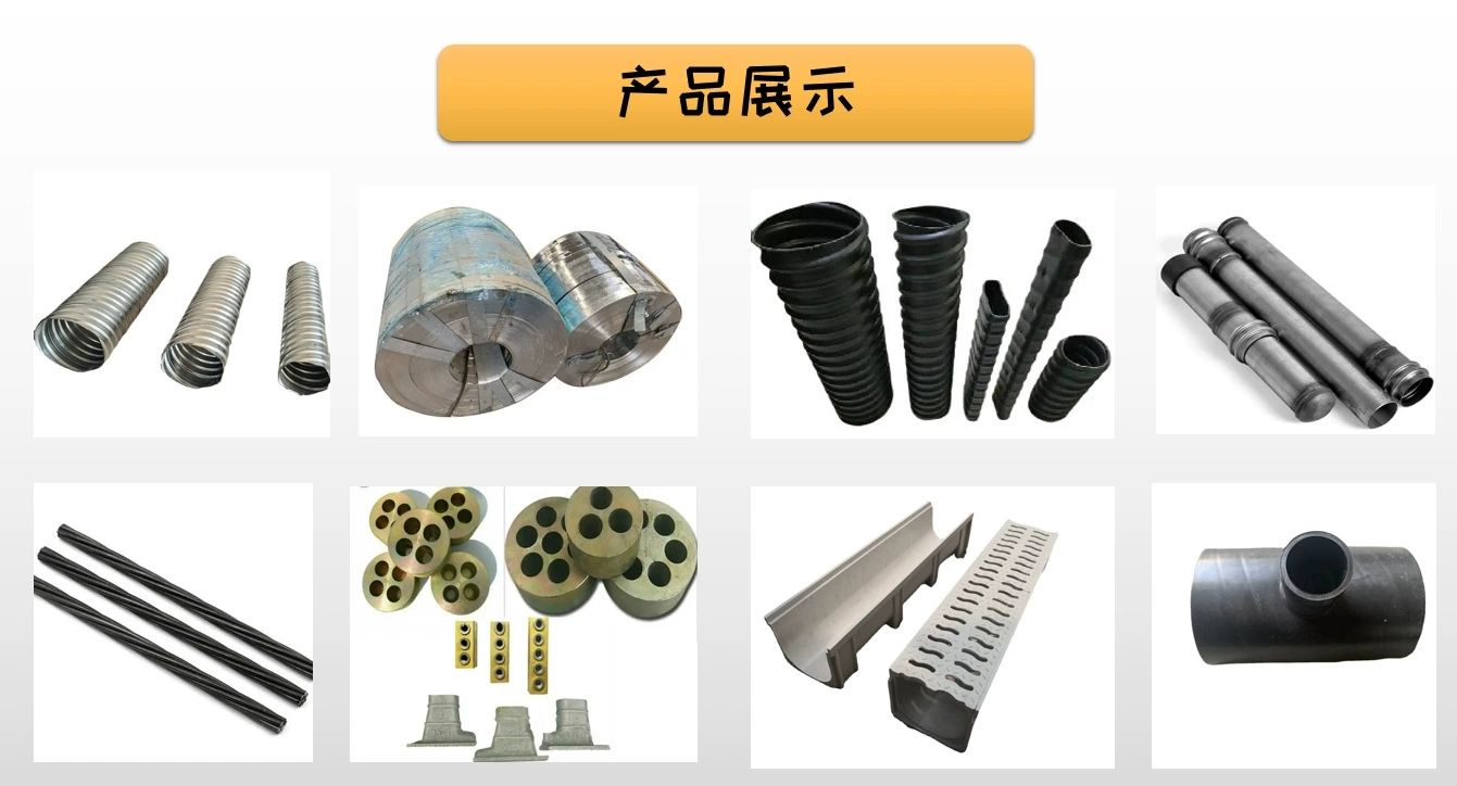 Miscellaneous specifications of pre stressed metal corroded pipe anchor bolts and embedded pipes support customization