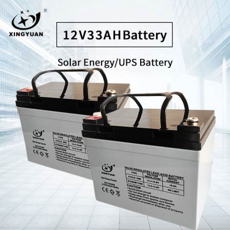 33Ah 12v backup ups batteries lead acid 12v 7ah 9ah battery