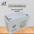 Top quality rechargeable batteries 100AH long life deep cycle solar acid 12volt battery gel 12 v for solar system