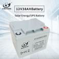 12V 38AH Lead Acid Battery Solar Battery AGM GEL Batteries 12Volt for Sale