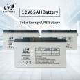 China OEM Supplier Long Life Free Maintenance lead acid rechargeable battery 12v 65ah Battery