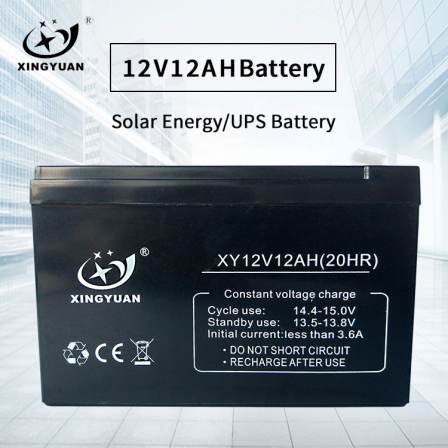 Solar gel battery 12v12ah household high capacity 65A battery UPS RV street light