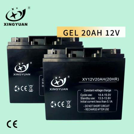 China battery manufacturer 12v 20AH 100AH 150AH 200AH 250AH AGM storage battery inverter gel battery 12v 200ah