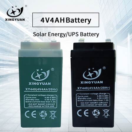 4V4AH Storage System Battery Toy car sealed lead acid battery recyclable rechargeable storage battery