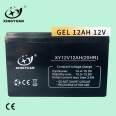 12v 7ah12ah agm battery lead acid rechargeable battery manufacturer for solar panels system