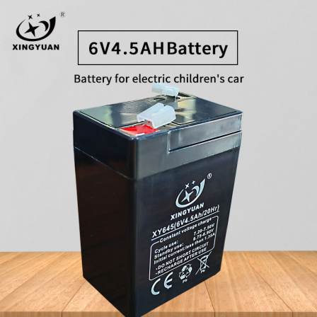 Battery 6V4.5AH Electronic Scale Elevator Children's Car Special Battery 6V7AH Emergency Power Supply Special