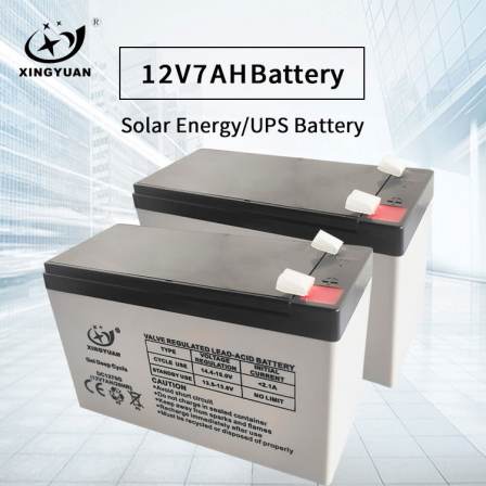 Solar lighting battery 12V7ah electric toy pram car motorcycle 12V universal battery
