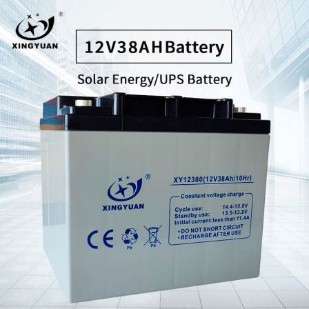 12V maintenance free GEL battery 12V38AH fire alarm battery solar power generation battery