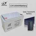 Top quality rechargeable batteries 100AH long life deep cycle solar acid 12volt battery gel 12 v for solar system