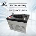 12V 250Ah AGM UPS lead acid battery rechargeable sealed maintenance free valve regulated ups deep cycle AGM battery