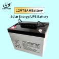 Colloidal battery 12V75AH solar 12V100AH emergency fire street light UPS DC screen battery