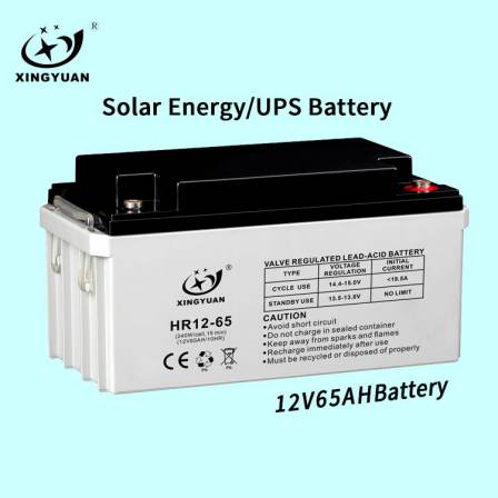 12V 65AH Lead Acid Battery Solar Battery AGM GEL Batteries 12Volt for Sale