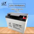 12V solar power generation battery 12V17ahUPS backup power large battery