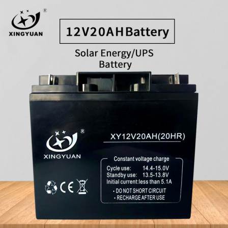 Maintenance-free 12v 7ah 20ah sealed lead acid battery Wholesale customization by manufacturers