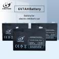 Long life Electric children's car sealed lead acid 6v 7ah 20hr rechargeable UPS battery