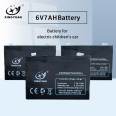 6V V4.5V7AH10AH12V7ah Battery Children's Car Electric Toys Car Motorcycle Universal Battery