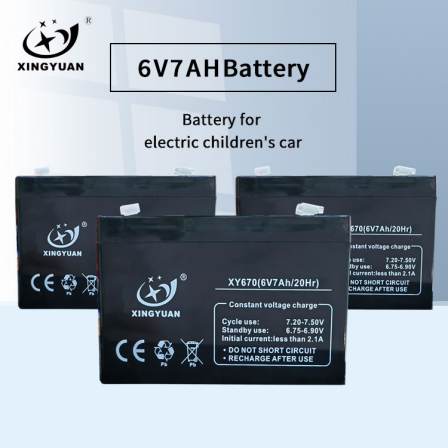 Battery 6V7AH Electronic Scale Elevator Children's Car Special Battery 6V7AH Emergency Power Supply Special