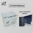 12V maintenance free GEL battery 12V38AH fire alarm battery solar power generation battery