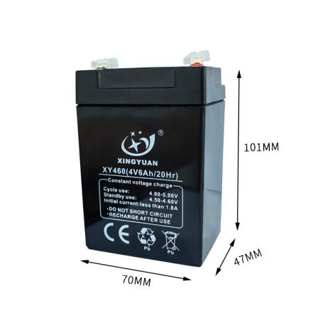 4V6ah Electronic Scale Platform Weighing Battery Children's Electric Toys Motorcycle Car Battery Children's Car Battery