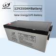 12V 120AH Lead Acid Battery Solar Battery AGM GEL Batteries 12Volt for Sale