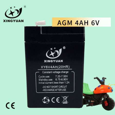 4Ah 6v backup ups children's bicycle batteries lead acid 12v 7ah 9ah battery