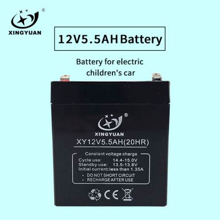 Best Quality deep cycle battery 12v 5.5ah batteries for ups Children's electric car battery