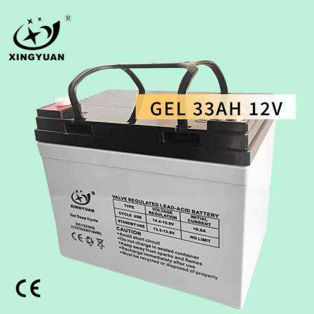 Manufacturers wholesale high quality 12v battery gel Agm 33AH 200ah battery solar cells