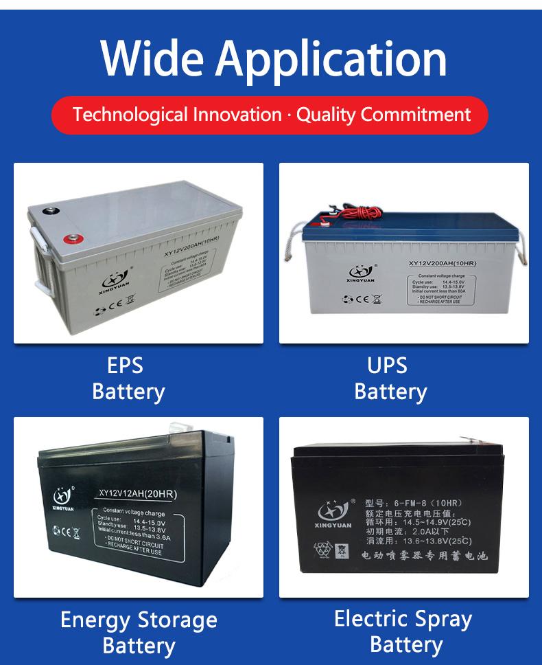 Battery 12V100AH200aHUPS power supply/DC screen/EPS maintenance free battery