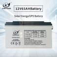 China OEM Supplier Long Life Free Maintenance lead acid rechargeable battery 12v 65ah Battery