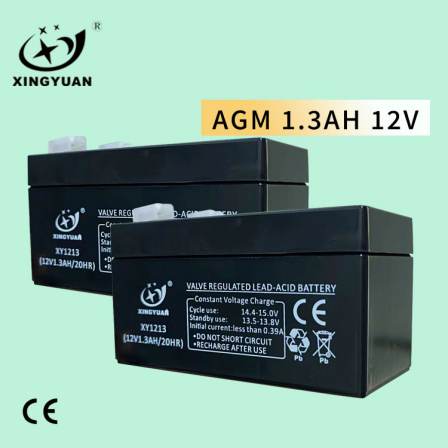 High Quality Rechargeable 12 Volt Sealed Lead Acid Battery 12v1.3ah Solar Battery Free Ce 12v 7ah