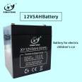 12V 5AH Lead Acid Battery Solar Battery AGM GEL Batteries 12Volt for Sale