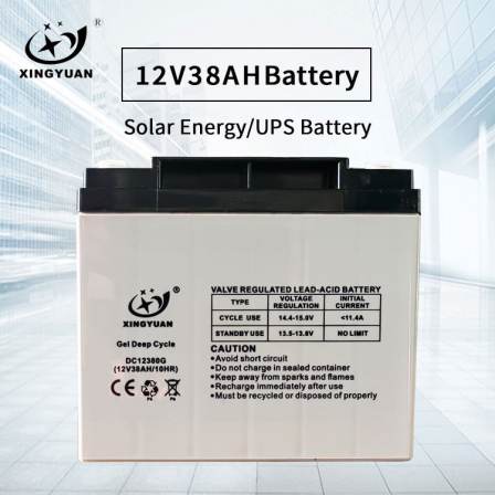 12V Battery Specification 12V38AH Battery Solar Photovoltaic Power Generation System Colloidal Battery