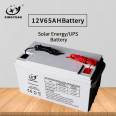 Colloidal battery 12V75AH solar 12V100AH emergency fire street light UPS DC screen battery