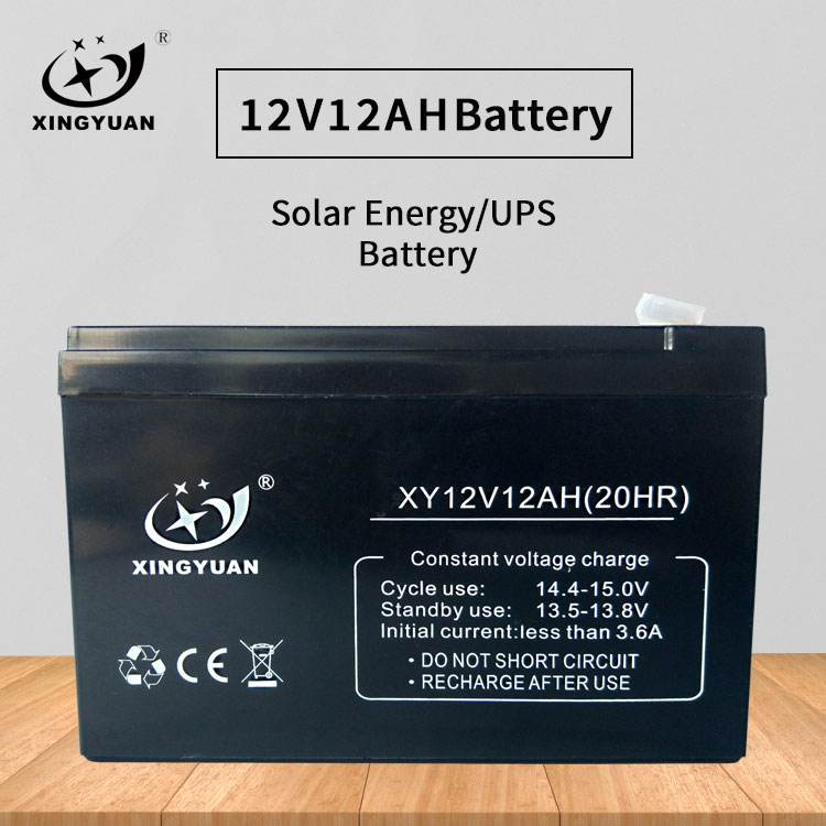 Agm Deep Cycle Up Battery 12V Rechargeable 12v 8ah 12v 12ah 12v 7ah Sealed Lead Acid Batteries Sprayer Battery