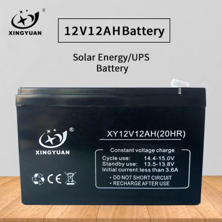 Agm Deep Cycle Up Battery 12V Rechargeable 12v 8ah 12v 12ah 12v 7ah Sealed Lead Acid Batteries Sprayer Battery