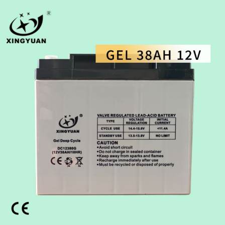 Deep cycle battery Best sale in market 2v 6v 12V 38ah 100ah 120ah 150ah lead acid AGM batteries for home