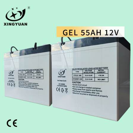 55Ah 12v backup ups batteries lead acid 12v 7ah 9ah 55AHbattery