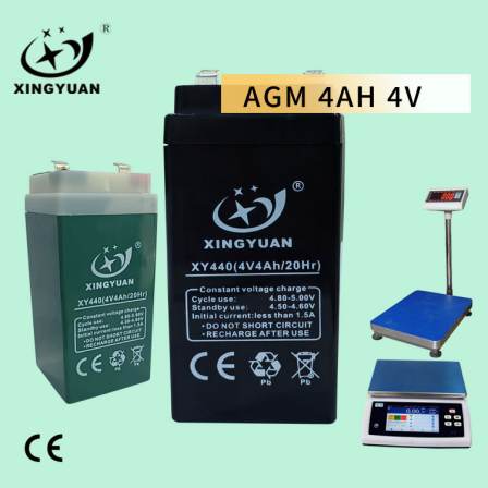 Electronic scale battery universal 4V4ah commercial platform scale special battery stroller 6v4.5A universal battery