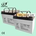 33Ah 12v backup ups batteries lead acid 12v 7ah 9ah battery