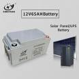 12V 55AH Solar Battery Deep Cycle AGM GEL 12v 200ah lead acid battery