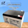 Solar gel battery 12v12ah household high capacity 65A battery UPS RV street light