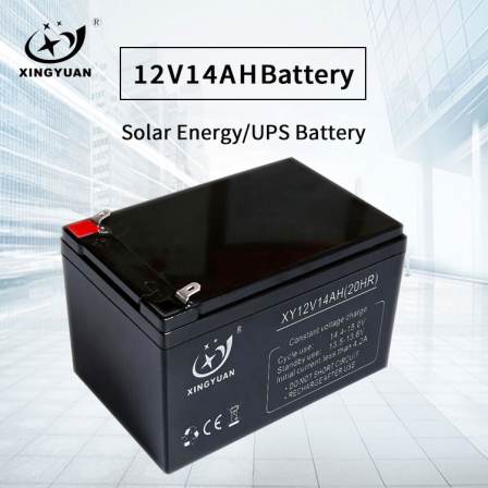 12V14AH High Capacity UPS Backup Power Supply Battery Fire Alarm Host Elevator Emergency Security Access Control