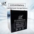 12V 5AH Lead Acid Battery Solar Battery AGM GEL Batteries 12Volt for Sale