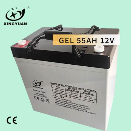 12V 55AH Solar Battery Deep Cycle AGM GEL 12v 200ah lead acid battery
