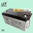 12V75ah large capacity UPS power supply battery, photovoltaic power generation battery, Xingyuan