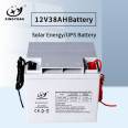 12V maintenance free GEL battery 12V38AH fire alarm battery solar power generation battery